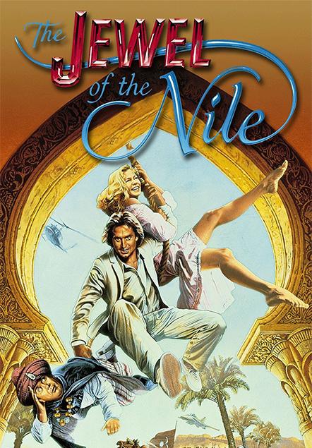The Jewel of the Nile